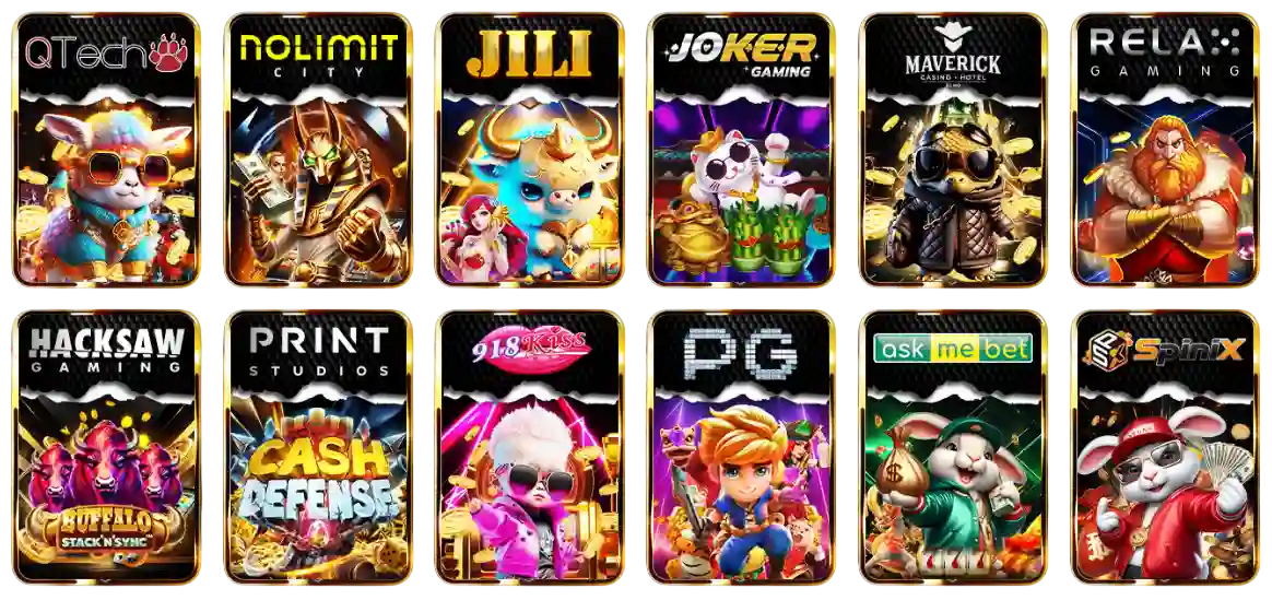 รวมเกมยอดฮิต