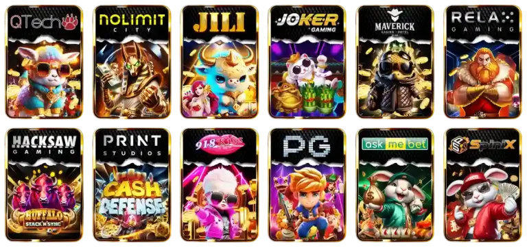รวมเกมยอดฮิต